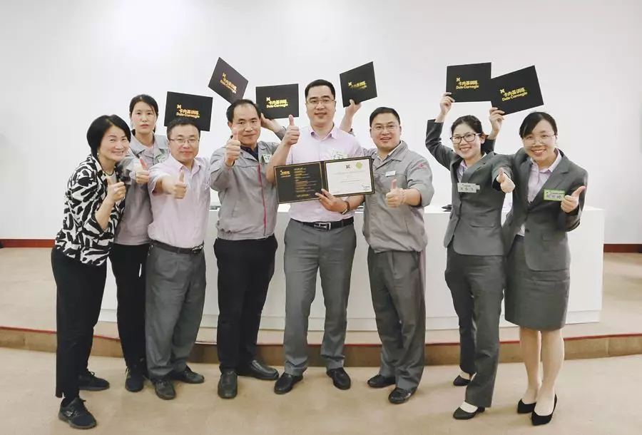 突破自我 · 蛻變成長 — 卡內(nèi)基“高績效經(jīng)理人培訓(xùn)”心得分享！