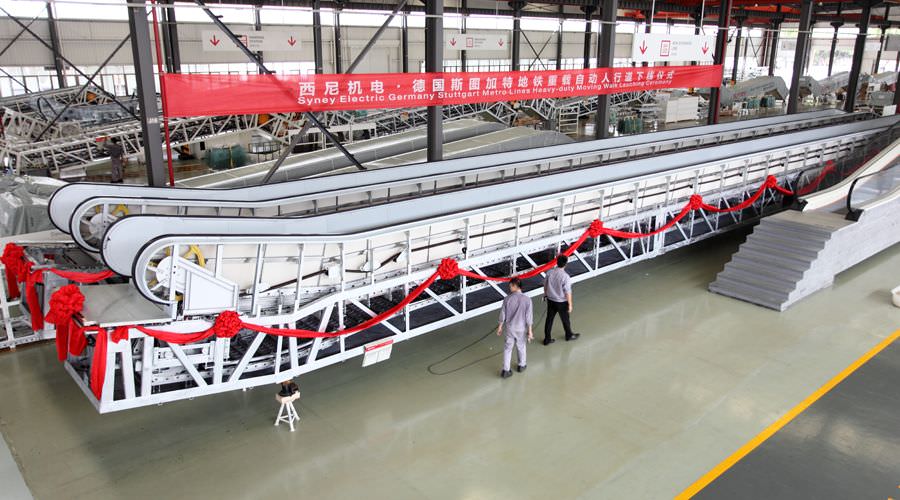 “熱火朝天迎下線，風(fēng)雨無阻忙發(fā)運(yùn)”—西尼機(jī)電 · 斯圖加特重載自動(dòng)人行道下線、發(fā)運(yùn)儀式隆重舉行！
