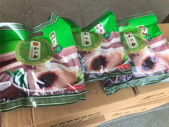 濃濃端午情、悠悠關(guān)愛(ài)心-西尼機(jī)電再次走進(jìn)杭州第一社會(huì)福利院