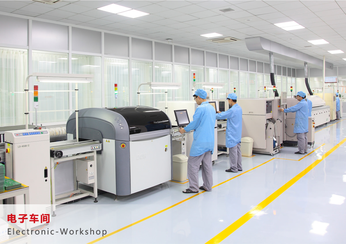 恭賀西尼榮獲浙江省2016年省級企業(yè)技術(shù)中心稱號