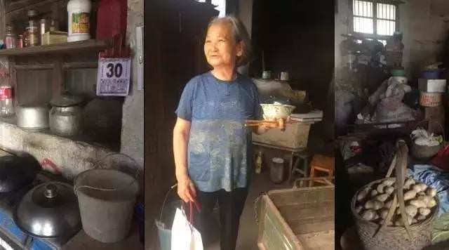 仙居貧困家庭幫扶行動—“讓愛成為一種習慣”